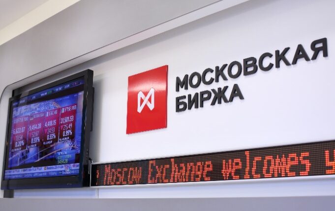Wegen US-Sanktionen: Moskauer Börse stoppt den Handel mit US-Dollar und Euro