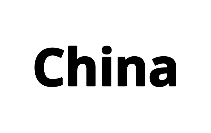 Europäische Unternehmen in China: Unsicherheit dominiert das Geschäftsklima
