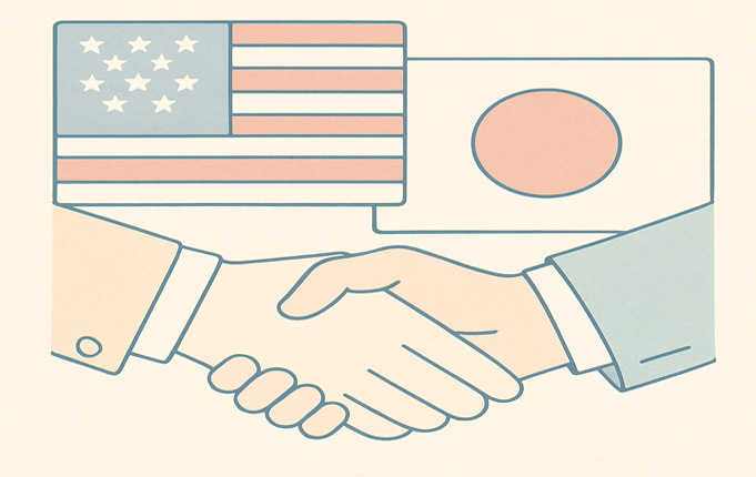 USA Japan Handelsabkommen beendet Zollstreit